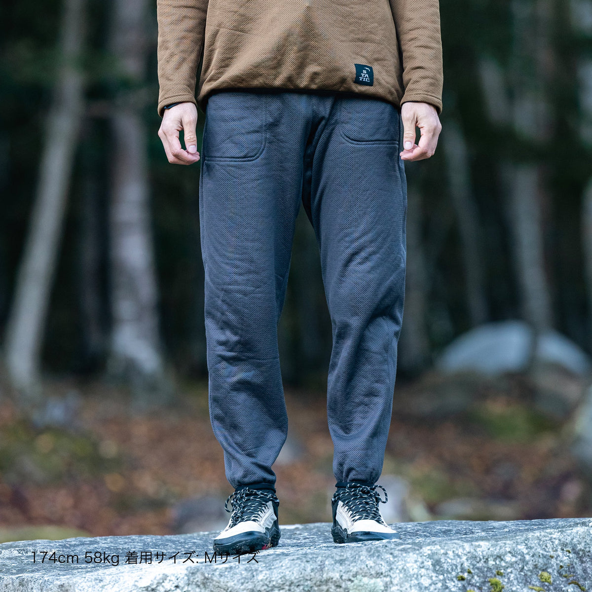 STATIC スタティック ADRIFT PANTS アドリフト パンツ Off Black