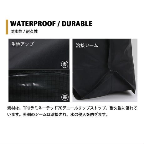 OUTDOOR RESEARCH｜CarryOut Dry Bag 15L