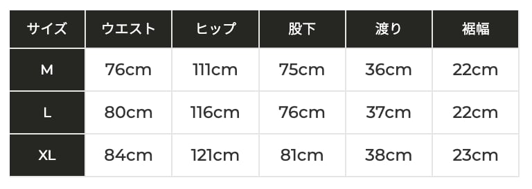 WOOLRICH｜FLEX ALPHA PANTS ウールリッチ ｜フレックスアルファパンツ
