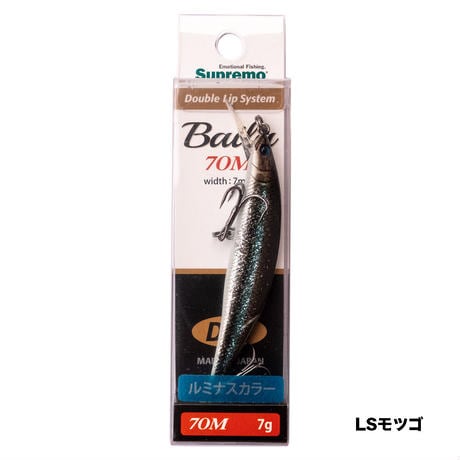 【DM便190円】Supremo｜Baila 70M