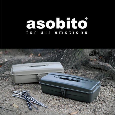 ASOBITO｜STEAL BOX