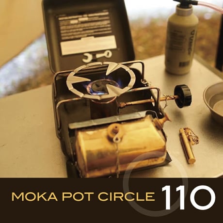 【DM便190円】Moka Pot Circle 110