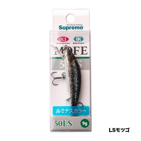 【DM便190円】Supremo｜MOFE 50LS