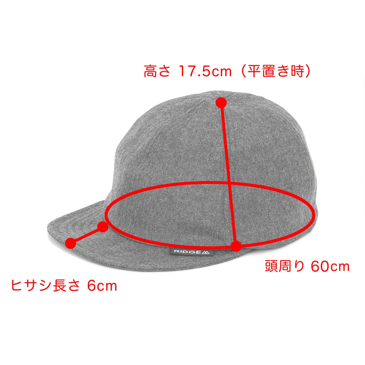 【DM便190円】RIDGE MOUNTAIN GEAR リッジマウンテンギア Flannel Basic Cap フランネルベーシックキャップ