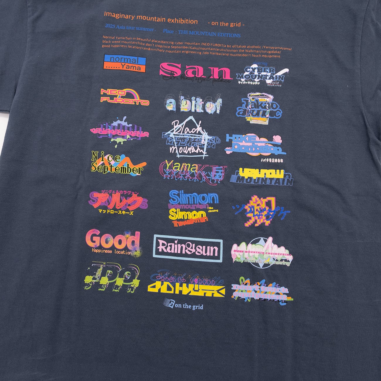 a bit of アビットオフ on the grid Tee