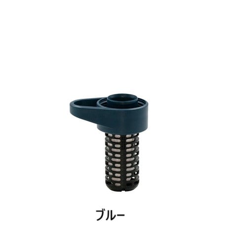 KATADYN BeFree AC Replacement Cartridge Slate Blue カタダイン ビーフリーAC用スペアカートリッジ スレートブルー 14076