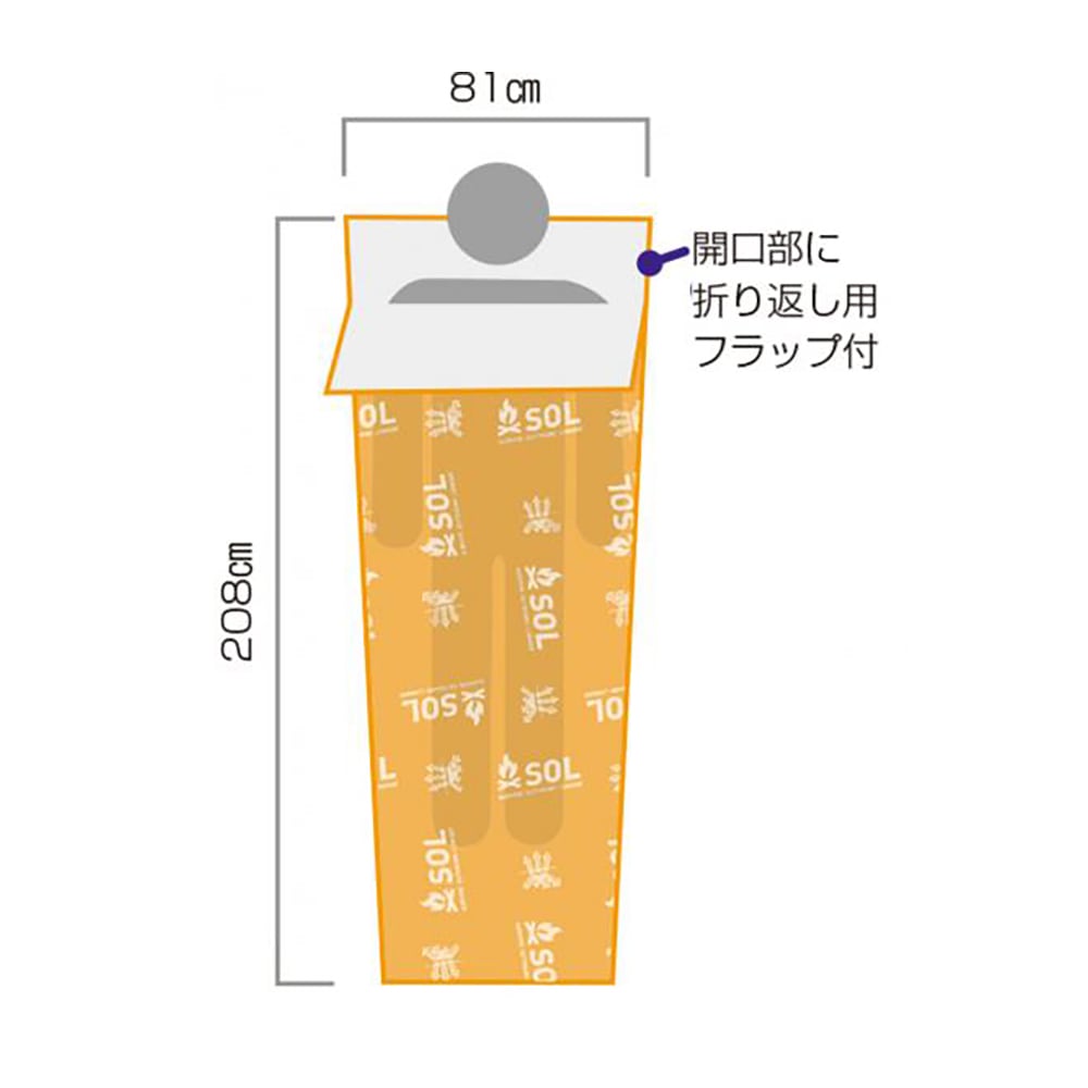 SOL エスオーエル Escape Light Bivvy エスケープライトヴィヴィ