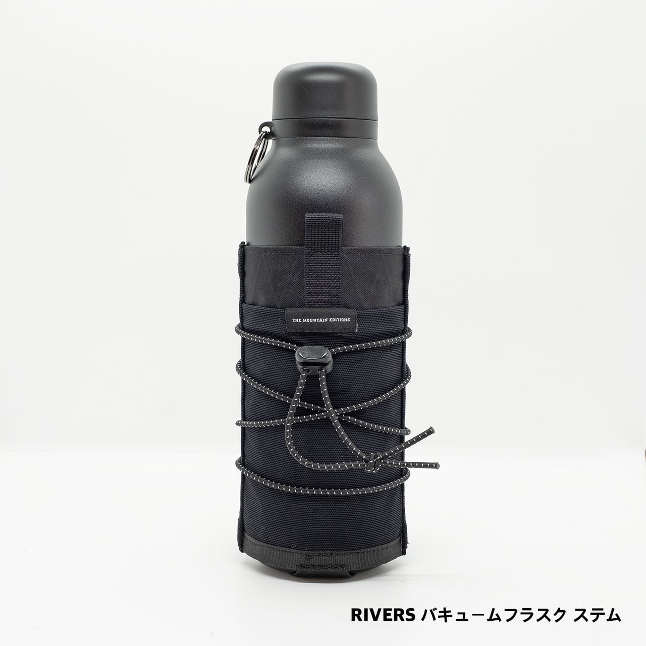 【DM便190円】Montkage Products モンカゲプロダクツ  BOTTLE HOLDER ボトルホルダー