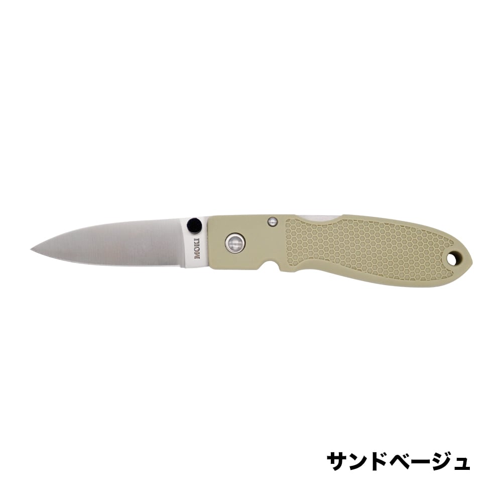 【DM便190円】MOKI｜Coupe モキ｜クープ