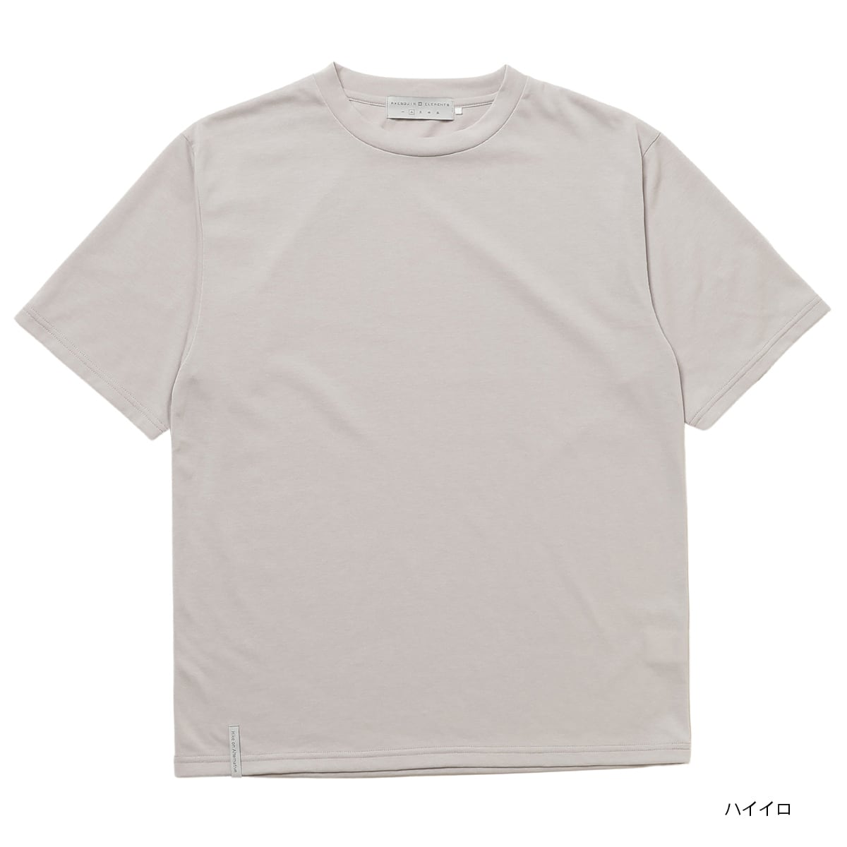 AXESQUIN ELEMENTS アクシーズクインエレメンツ ショートスリーブのＴシャツ