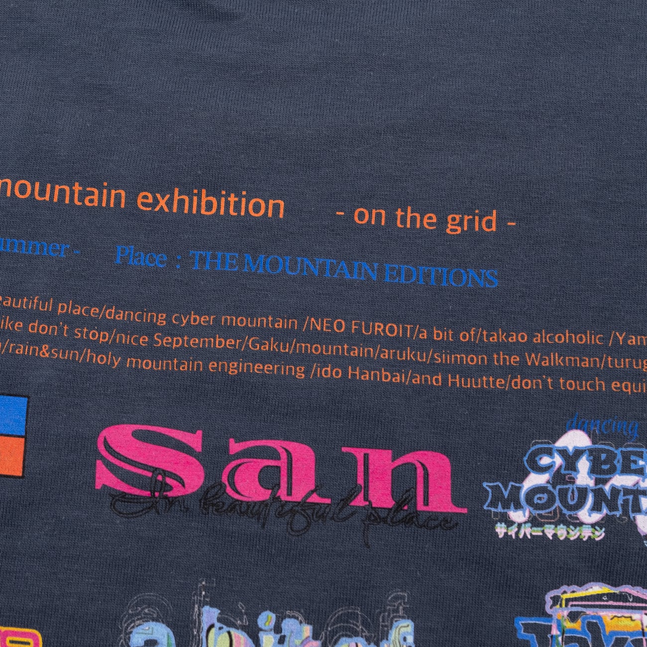 a bit of アビットオフ on the grid Tee