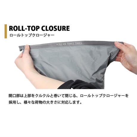 OUTDOOR RESEARCH｜CarryOut Airpurge Compression Dry Bag 35L