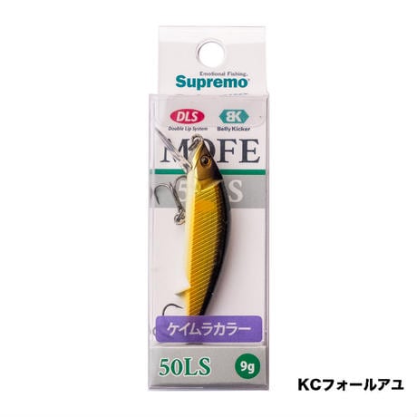【DM便190円】Supremo｜MOFE 50LS