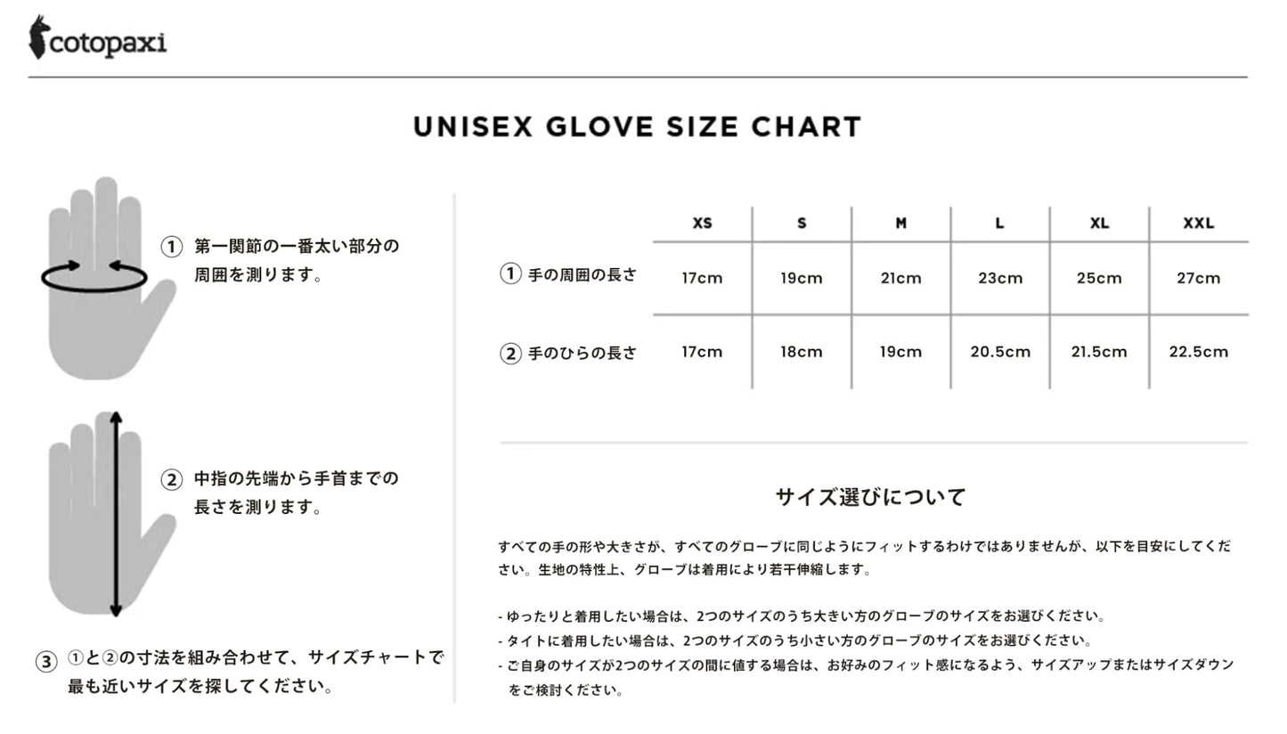 COTOPAXI コトパクシ Teca Fleece Glitten テカ フリースグリッテン