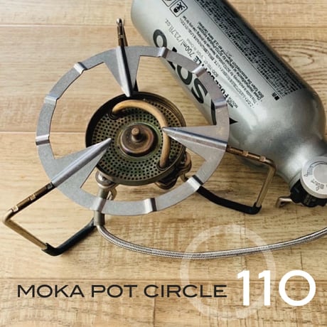 【DM便190円】Moka Pot Circle 110