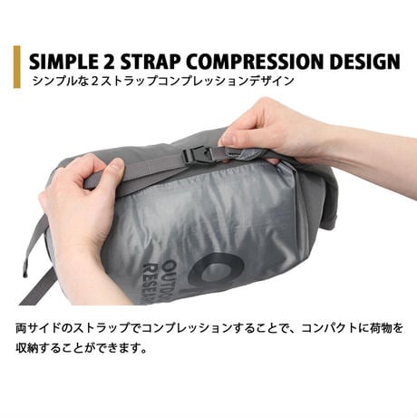 OUTDOOR RESEARCH｜CarryOut Airpurge Compression Dry Bag 35L