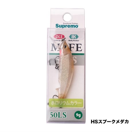 【DM便190円】Supremo｜MOFE 50LS