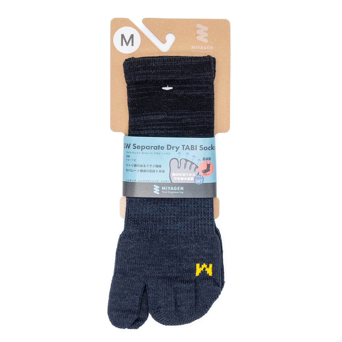 【DM便190円】MIYAGEN ミヤゲン LW セハ?レートト?ライソックス タヒ?型 クルー丈