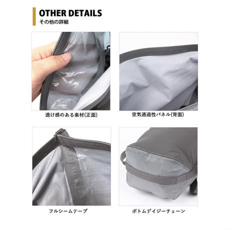 OUTDOOR RESEARCH｜CarryOut Airpurge Compression Dry Bag 5L