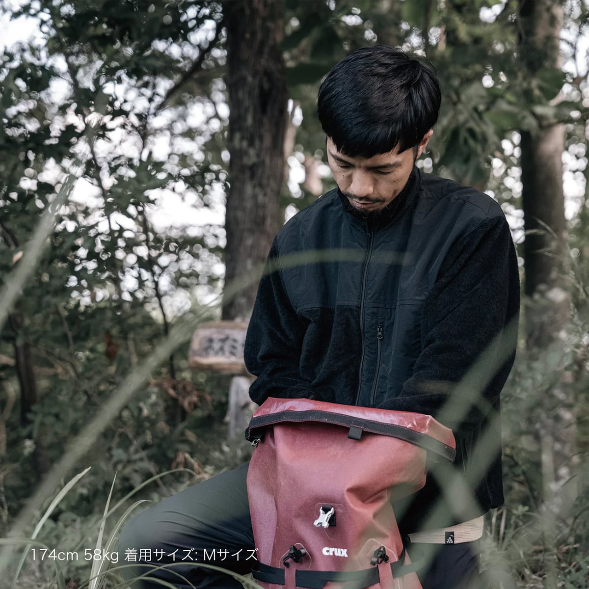 STATIC スタティック HALCYON JACKET ハルシオン ジャケット