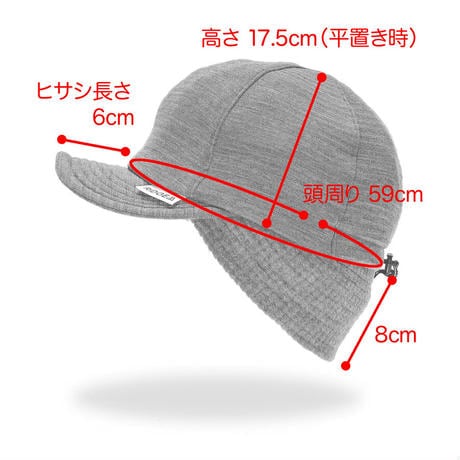 【DM便190円】RIDGE MOUNTAIN GEAR リッジマウンテンギア Grid Merino Earmuff Cap グリッドメリノ イヤーマフキャップ
