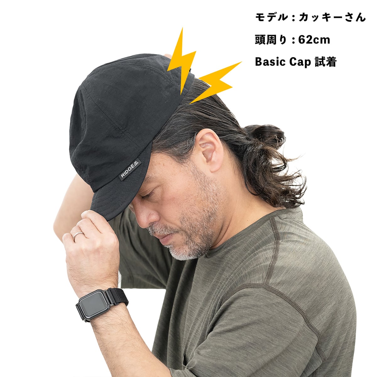 【DM便190円】RIDGE MOUNTAIN GEAR リッジマウンテンギア Basic Cap Extra 2026 ベーシックキャップ エクストラ