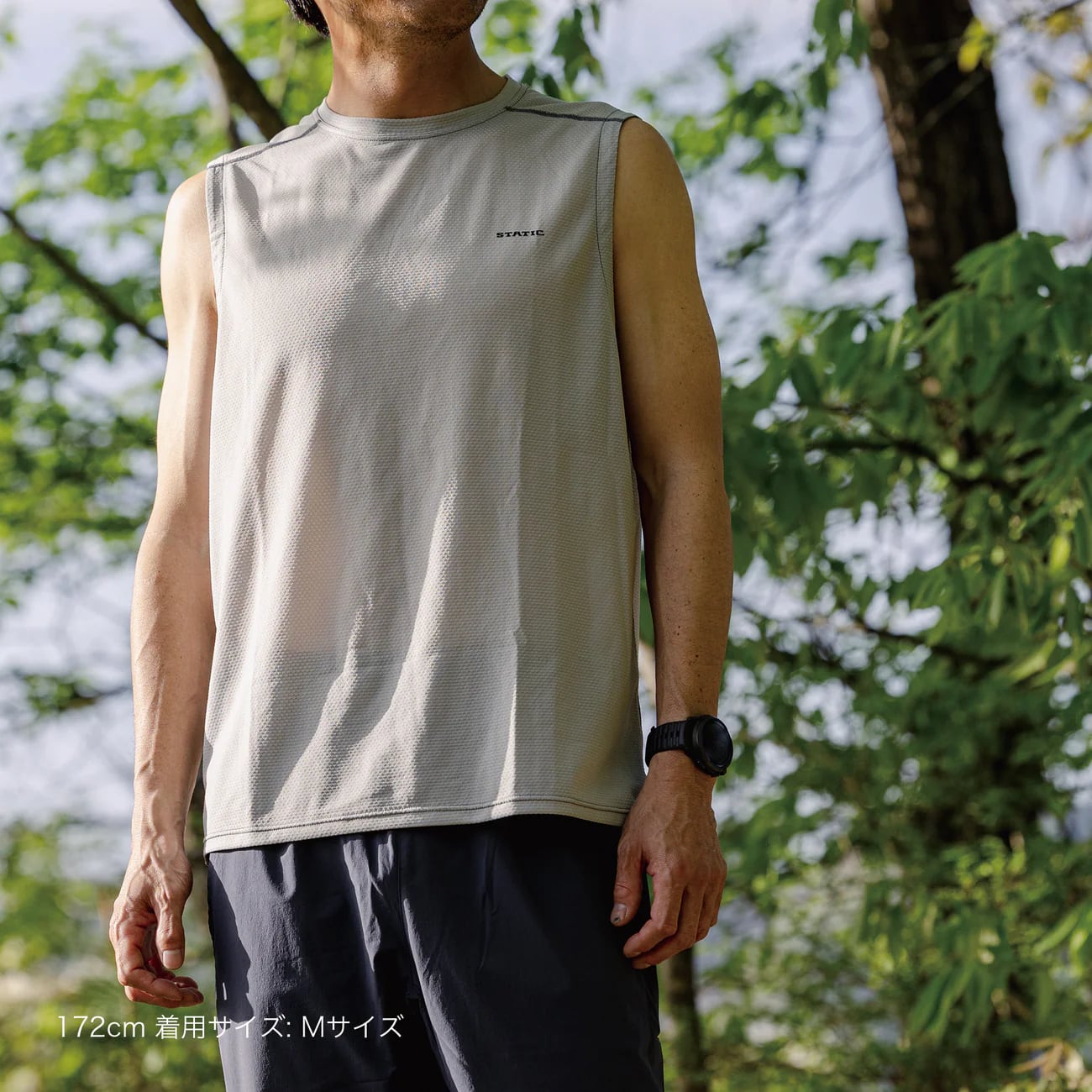 【DM便190円】STATIC スタティック HIVE SLEEVELESS ハイブ スリーブレス