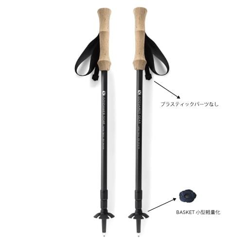 GOSSAMER GEAR ゴッサマーギア LT5 Three Piece Carbon Trekking Poles (pair) トレッキングポール