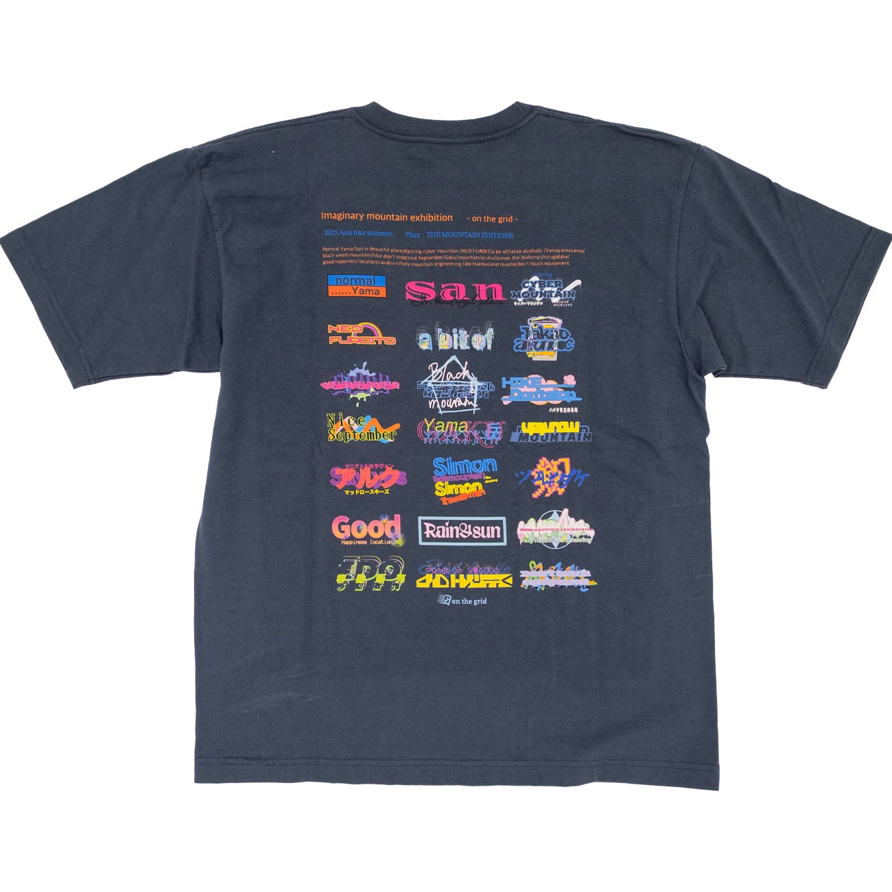 a bit of アビットオフ on the grid Tee