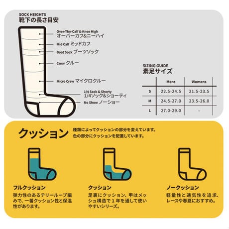 DARN TOUGH ダーンタフ メンズ T4033 タクティカルブーツ ヘビーウェイトフルクッション