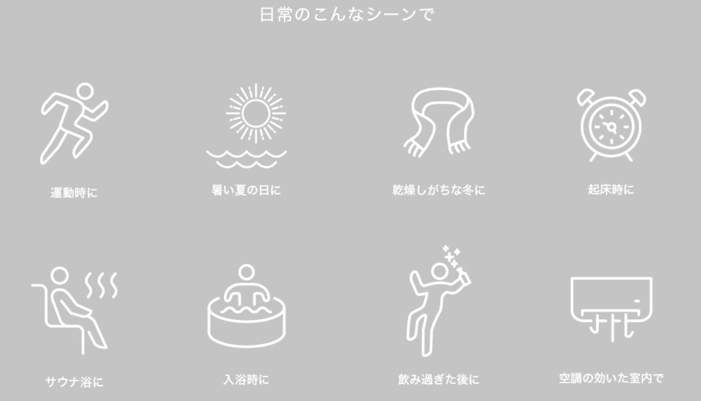 【DM便190円】ME/NU メニュー HUMANEED+protect GRAPE ヒューマニード グレープ